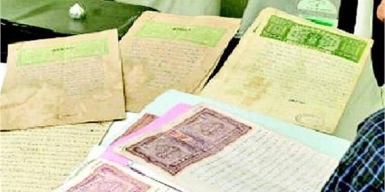 पंजाब में जमीन रजिस्ट्री के नियम सख्त, आधार और OTP बिना अब कोई सौदा नहीं