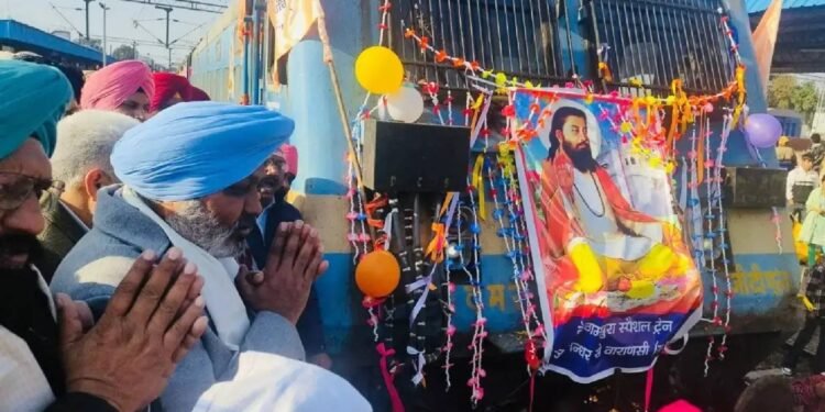 गुरु रविदास जयंती पर वाराणसी रवाना हुई श्रद्धालुओं की ट्रेन, पंजाब सरकार का बड़ा संदेश