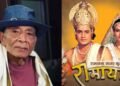‘रामायण’ के निर्माता रामानंद सागर के परिवार पर छाया गहरा शोक