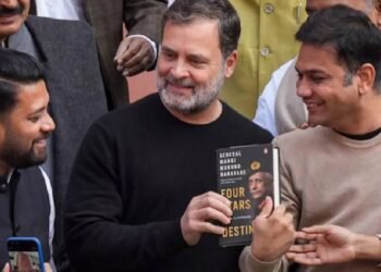 नरवणे की किताब पर बड़ा खुलासा! प्री-ऑर्डर का मतलब पब्लिश नहीं, पेंगुइन ने दिया साफ जवाब