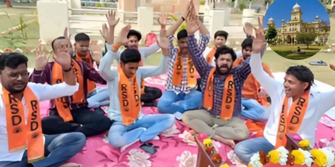 लखनऊ यूनिवर्सिटी में नमाज और हनुमान चालीसा विवाद से बढ़ा तनाव कैंपस माहौल अचानक हुआ गर्म