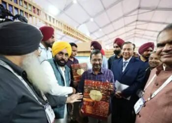 प्रोग्रेसिव पंजाब इन्वेस्टर्स समिट में बोले केजरीवाल: पंजाब की इंटरनेशनल कनेक्टिविटी मजबूत, यहां के खून में एंटरप्रेन्योरशिप, AAP एक पॉलिटिकल स्टार्टअप