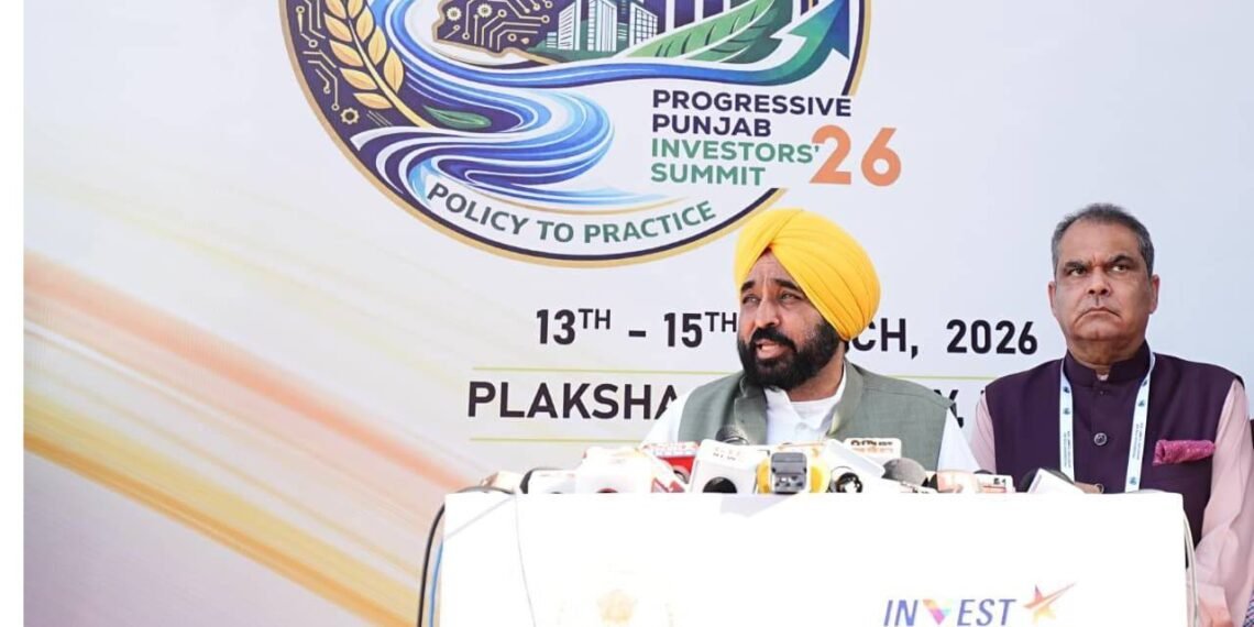 अमित शाह के पंजाब दौरे पर भड़के भगवंत मान, बड़े एलान न होने पर उठाए सवाल