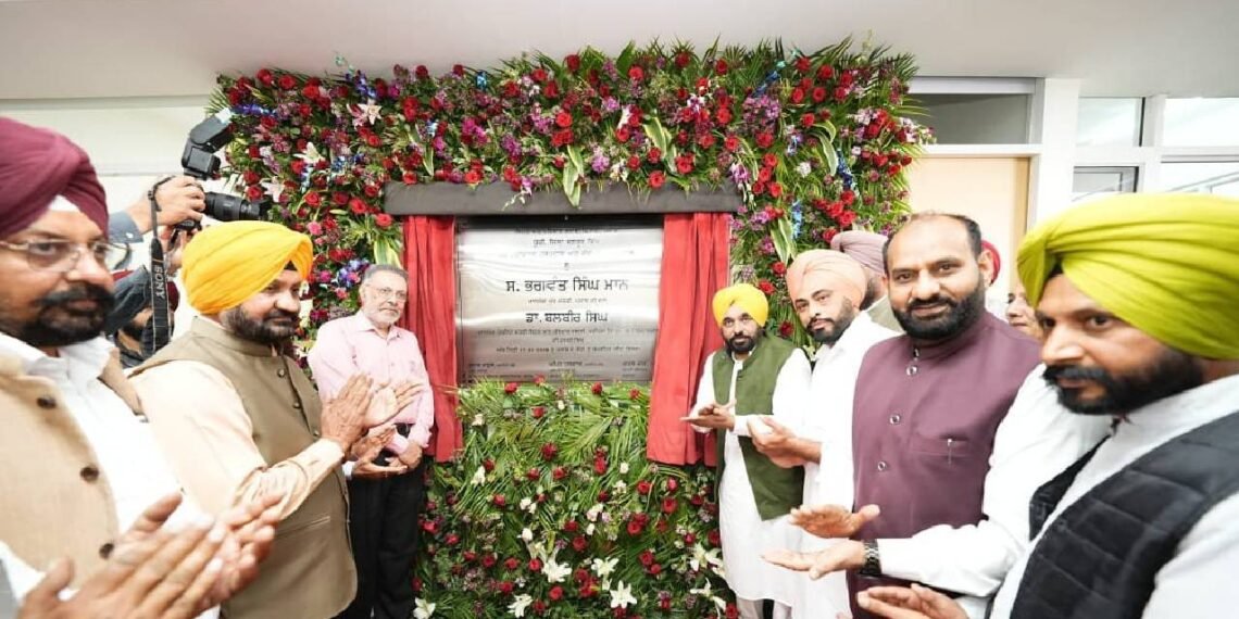 धूरी में 21.65 करोड़ का आधुनिक अस्पताल शुरू, संगरूर के गांवों को मिला बड़ा स्वास्थ्य सहारा