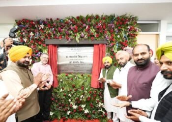 धूरी में 21.65 करोड़ का आधुनिक अस्पताल शुरू, संगरूर के गांवों को मिला बड़ा स्वास्थ्य सहारा