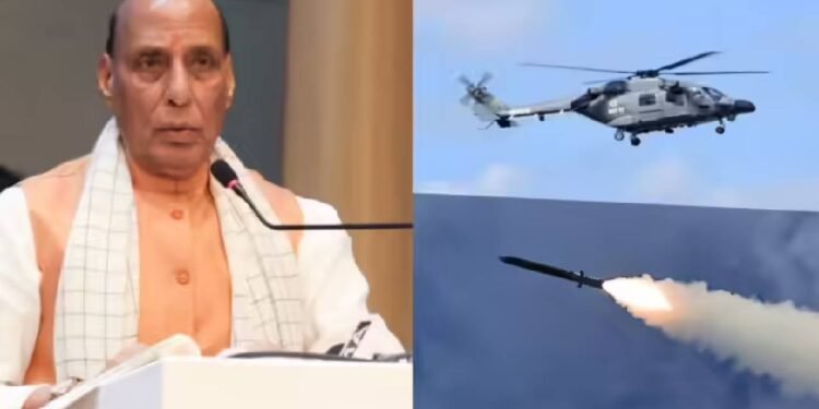 रक्षा मंत्रालय का ₹5083 करोड़ का सौदा, कोस्ट गार्ड को हेलिकॉप्टर और नेवी को मिसाइलें