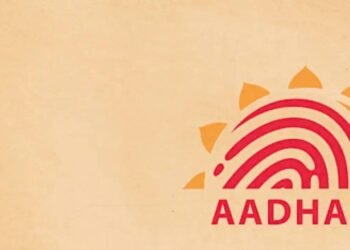 सरकार ने आधार ऐप पर यू-टर्न लिया, अब फोन में जबरन प्री-इंस्टॉल नहीं होगा अनिवार्य नियम खत्म