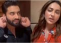 रकुल-जैकी का वायरल वीडियो, ‘Gen Z’ कमेंट पर छिड़ी बहस, मजाक में पत्नी ने पति की लगाई क्लास