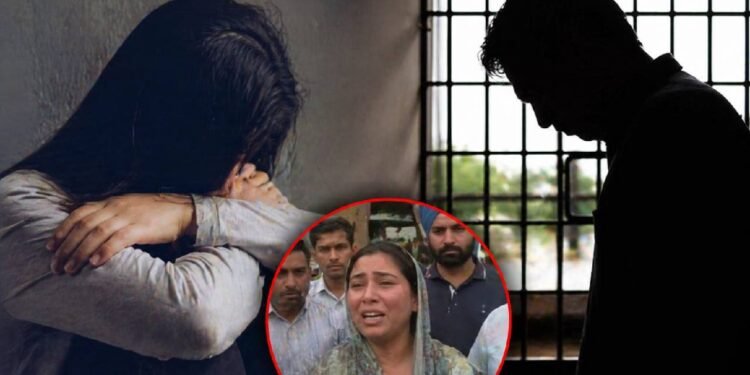 रिश्तों पर सबसे बड़ा दाग: पिता पर बेटी की हत्या का आरोप, पटियाला की घटना ने झकझोरा समाज