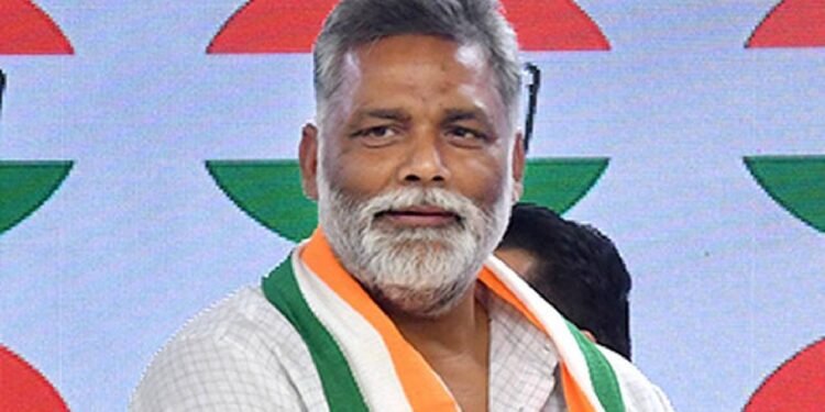 महिला आरक्षण पर पप्पू यादव का तीखा वार, जातीय राजनीति पर उठे बड़े सवाल